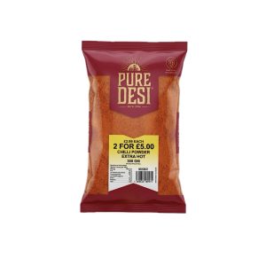 CHILLI POWDER EXTRA HOT – 15 X 300 – 2 FOR 5.00