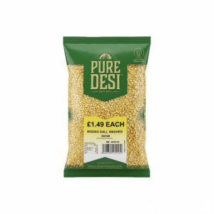 MOONGDALL WASHED – 12 X 500 – RRP 1.49