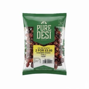 KASHMIRI ROUND CHILLI – 10 X 100g – RRP 2 FOR £5.00